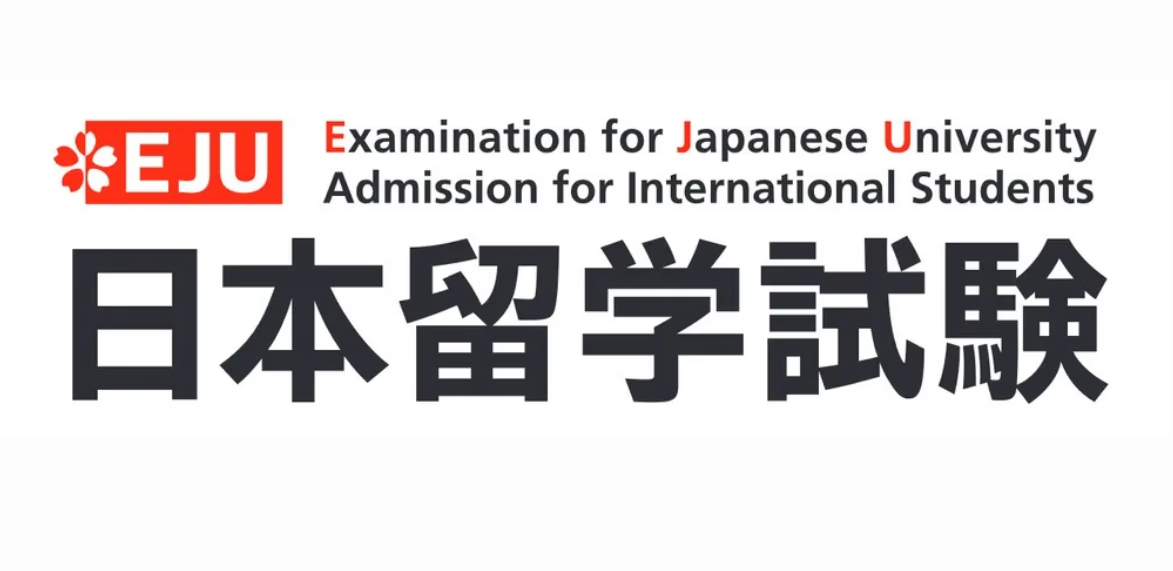 <p><span style="font-size:11pt"><span style="font-family:Outfit,sans-serif"><span style="color:#000000">Required by most national universities, scores vary by institution (0-400+ points per section)</span></span></span></p>